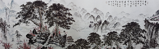 林大坤作品《山高水长》.jpg