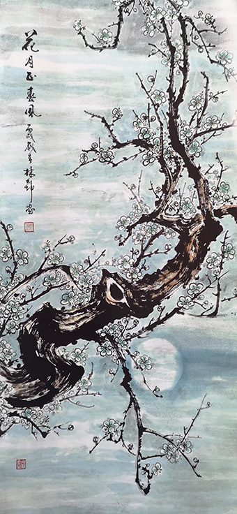 林大坤作品《铁骨丹心》.jpg