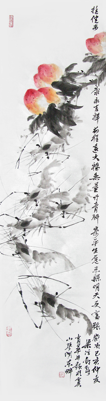 尤育皋作品10.jpg