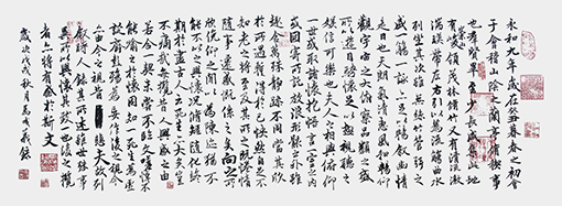 马成义作品3.jpg