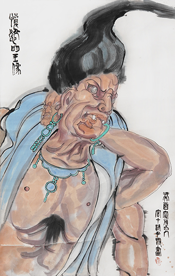 王麟生作品《愤怒明王像》规格：四尺全开.jpg