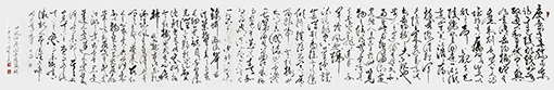 郝孝义作品5.jpg