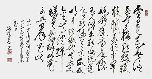 郝孝义作品2.jpg