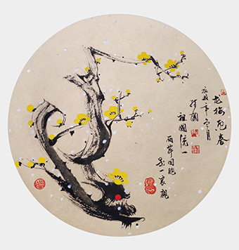 崔维国作品《龙梅迎春》.jpg
