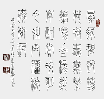 毛卫泽作品5.jpg