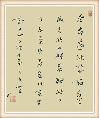 杨炳寰作品《古诗》规格：85cmx60cm 价格：3500元.jpg