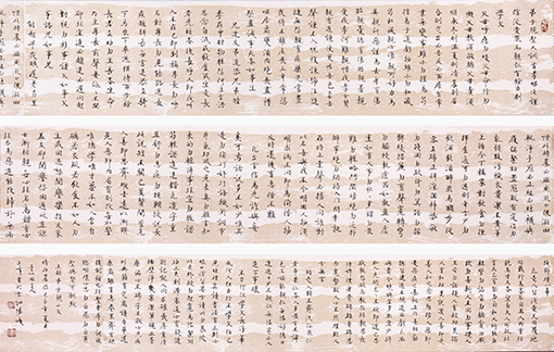 刁锋 《弟子规》.jpg