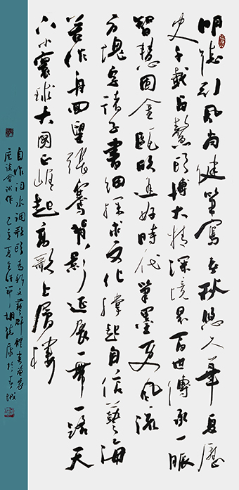 微信图片_20190813181718.jpg