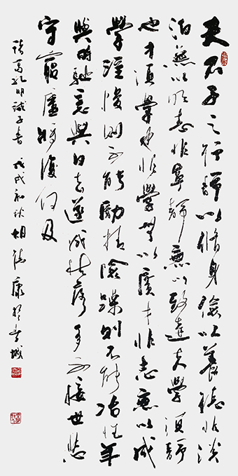 微信图片_20190813180352.jpg