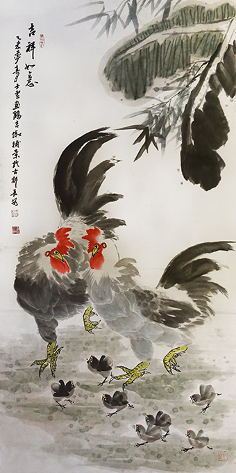 吉祥如意.jpg