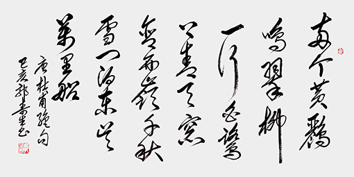郭寿生作品3.jpg