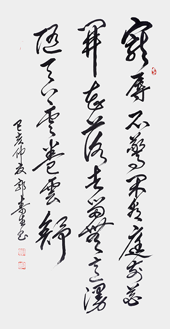 郭寿生作品4.jpg
