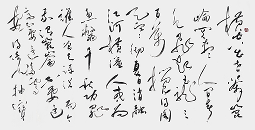 沈中君作品7.jpg