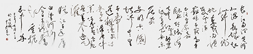 沈中君作品10.jpg