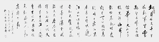 肖宗林作品6.jpg