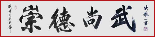 侯振山作品3.jpg