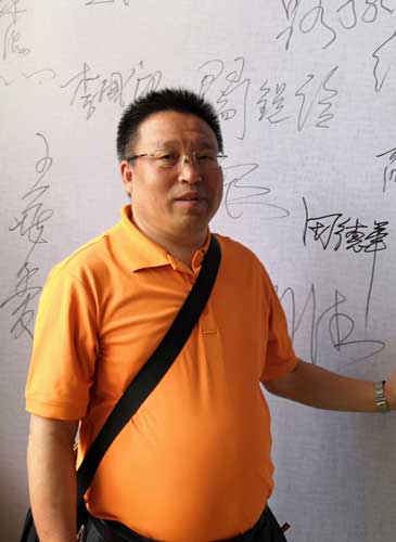 邹美星.jpg