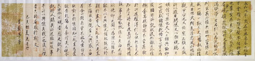邹美星作品《兰亭集序》.jpg