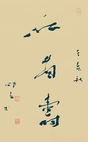 杨炳寰作品1.jpg