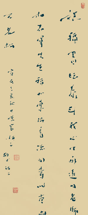 杨炳寰作品10.jpg