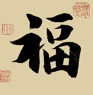 杨炳寰作品8.jpg