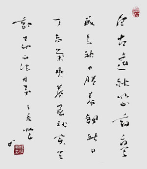 杨炳寰作品6.jpg