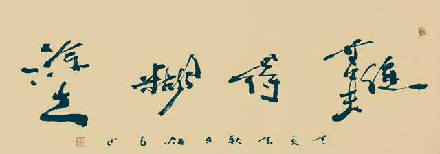 杨炳寰作品7.jpg