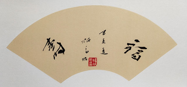 杨炳寰作品5.jpg