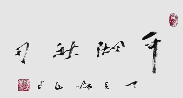 杨炳寰作品9.jpg