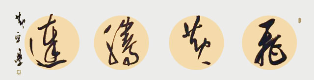 QQ图片20190923115232.jpg