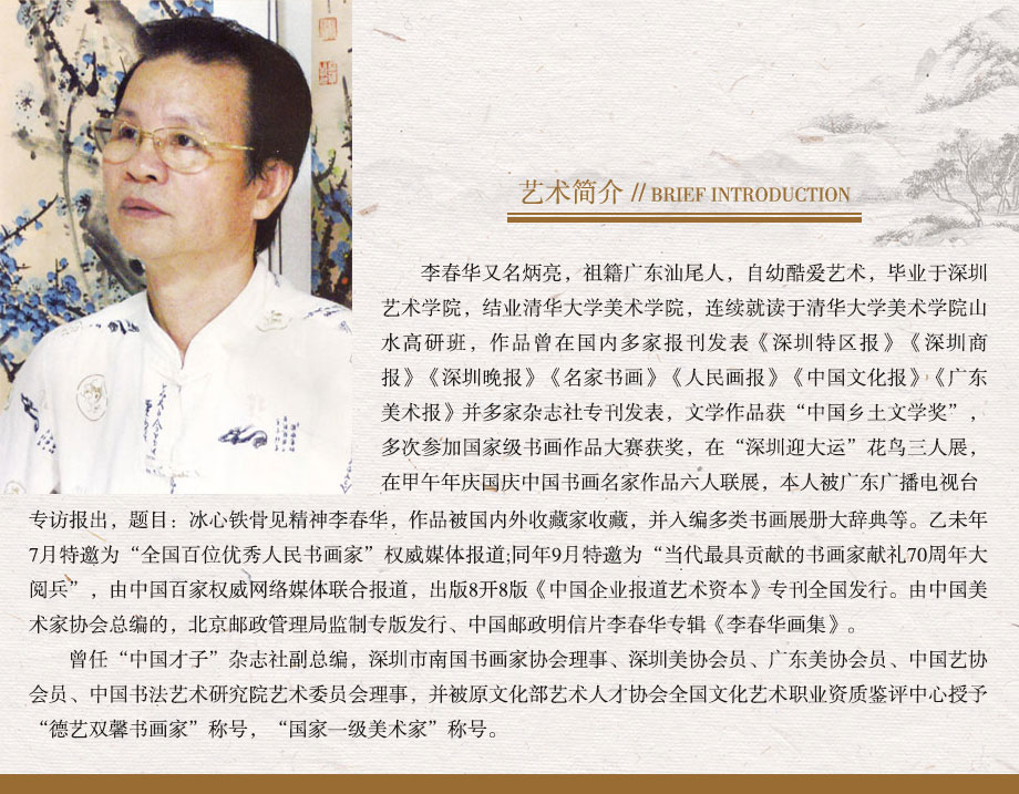 未标题-1.jpg