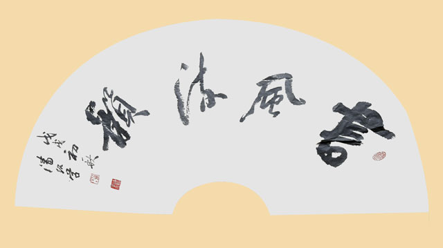 QQ图片20190926142811.jpg