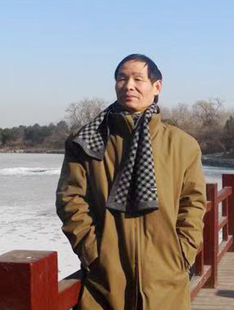 王继平生活照.jpg