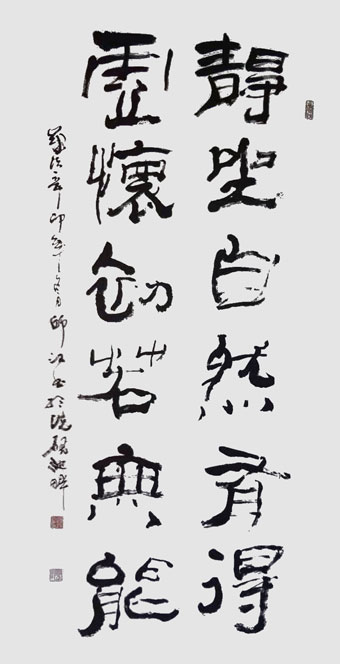 QQ图片20190926164709.jpg