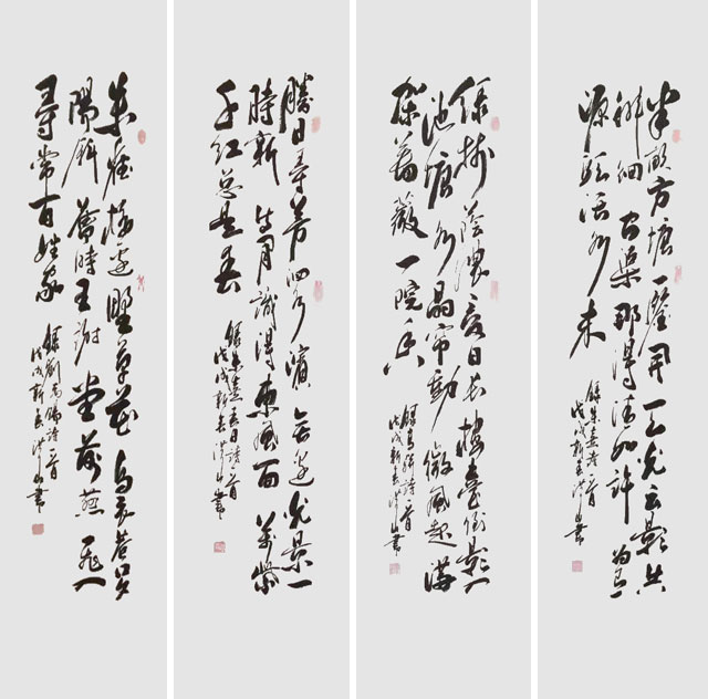 沈洪山作品7.jpg