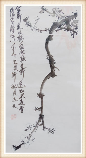 杨志文作品《暗香》尺寸：四尺对开-价格：每平尺36000元.jpg