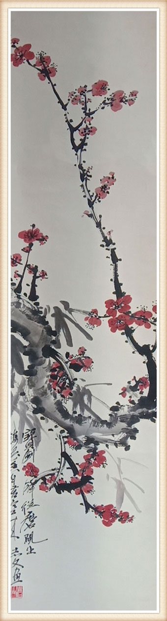 杨志文作品《宝剑锋从磨砺出-梅花香自苦寒来》尺寸：四尺对开-价格：每平尺36000元.jpg