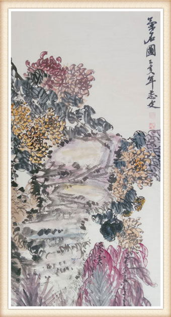 杨志文作品《菊石图》尺寸：四尺四开-价格：每平尺36000元.jpg