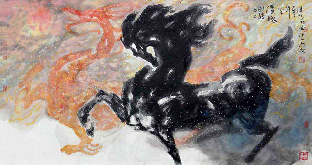 袁烈州《汉魂图腾》-龙马精神，中华魂胆。--脚踏实地-，砥砺前行。.jpg