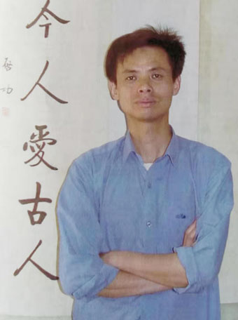 陈一鸣生活照.jpg
