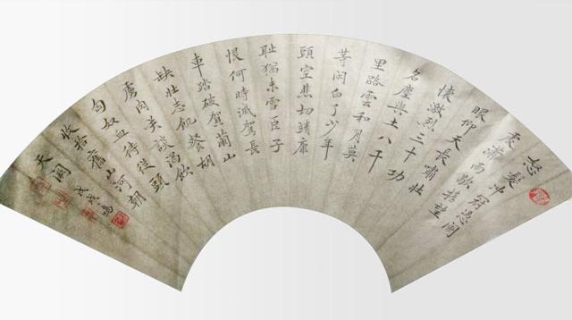 陈一鸣作品3.jpg
