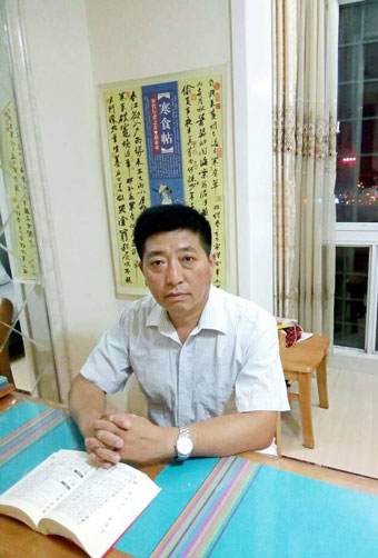 姚衍超照片.jpg