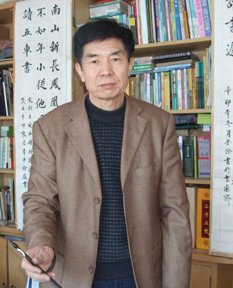 个人照.jpg