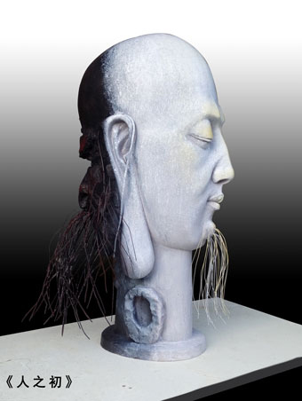 陈勇任作品9-------人之初.jpg