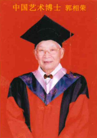 个人照.jpg