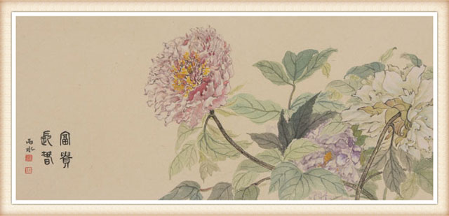 白承玲作品《富贵长春》尺寸：31cmx69cm-价格：5800元一幅.jpg