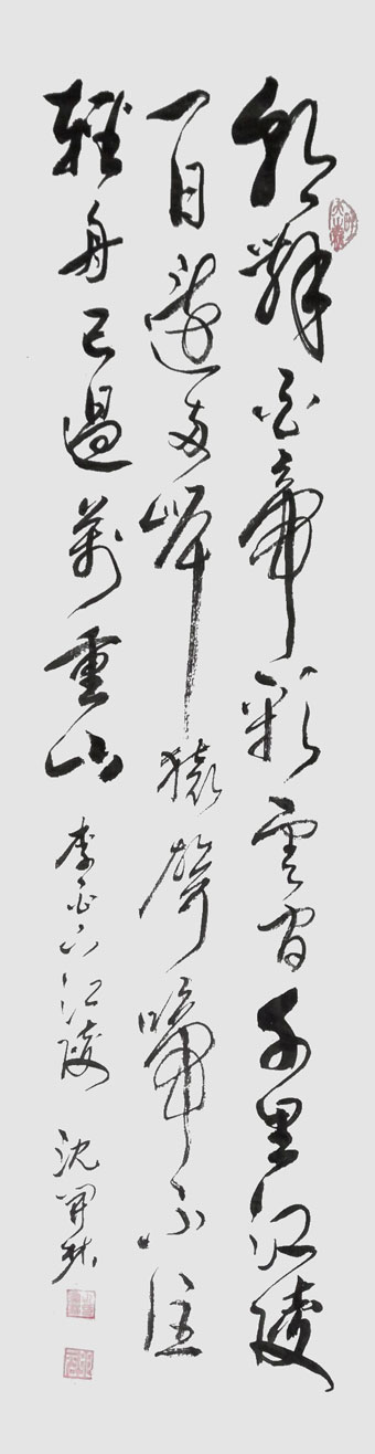 替换13.jpg