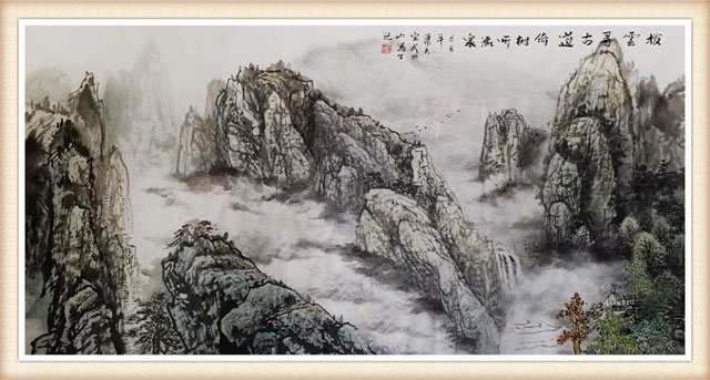 拔云寻古道-倚树听流泉--尺寸：四尺--价格：3500每平尺.jpg