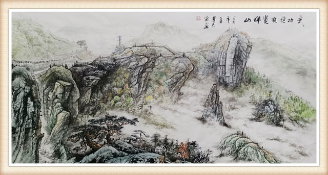 武功绝顶览群山-尺寸：四尺----价格：3500每平尺.jpg