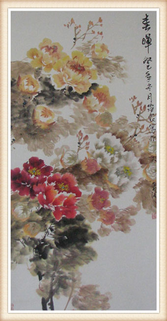 春晖-68x136cm-价格：4000每平尺.jpg
